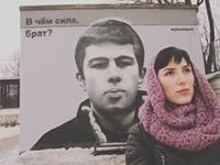 Margarita Nickolenko