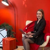 Ірина Сербенюк