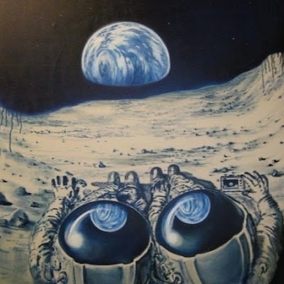 Паша Интересный