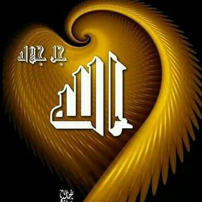 Karim Alaoui charifi