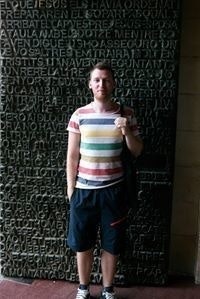 Вячеслав Андреевич