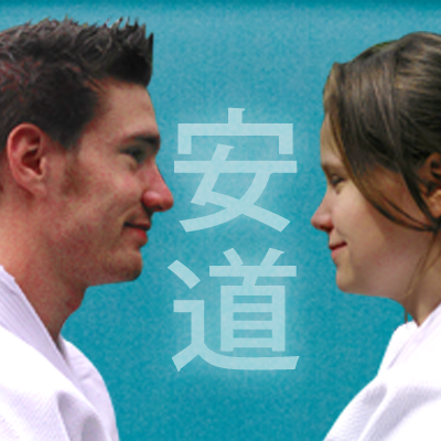 Ando Aikido