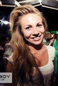 Alexandra  Cherniakova