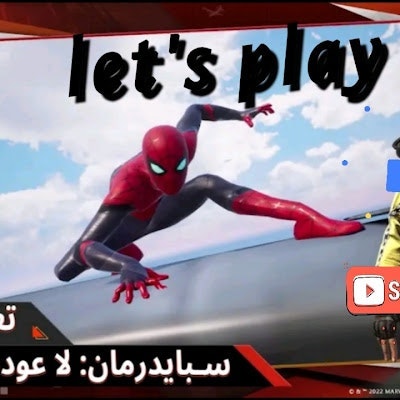 وجيه منصور