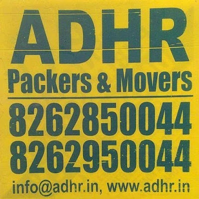 Ashok Kumar