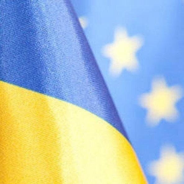 Єврокраїна