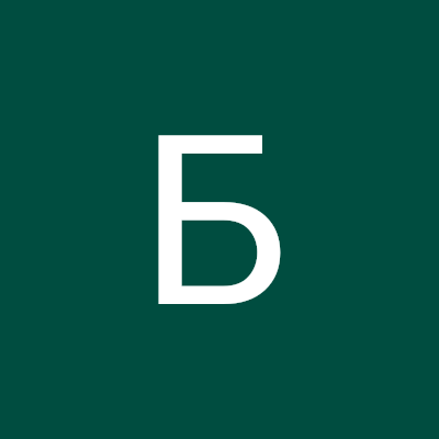 Бакир Гараев