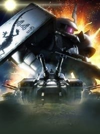 Roger Paricahua Mayhua