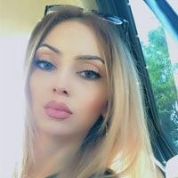 Марине Айрапетян