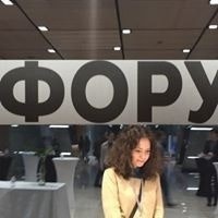 Антоніна Жук