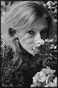 Катерина Крамар