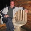 Денис Монахов