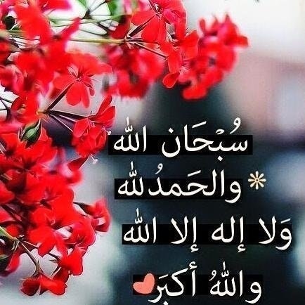 #افكار_اسلامية