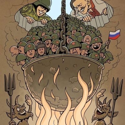 Василіса Єгорівна та Паляниця