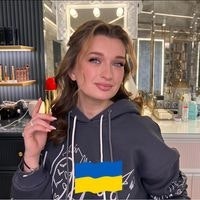 Лідія Єременко