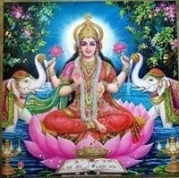 Om Shrim Lakshmi Namah