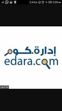 Edara-com Sh Rawan