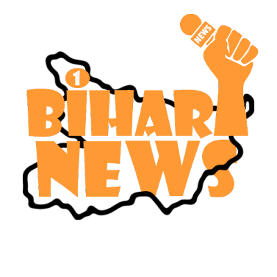 EkBihari News