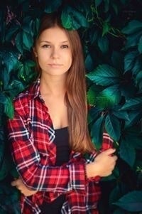 Татьяна Шляхтич