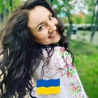 Марія Шепель