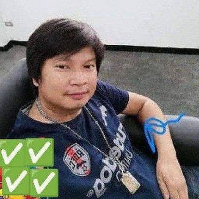 Phoemphun Sutthiarkan