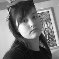 Zuriñe Aragon Arrate