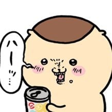 kei@PHPer/19-22時オンラインもくもく会 /【満室】エンジニアシェア