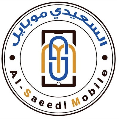 السعيدي موبايل Alsaeedi MOBILE