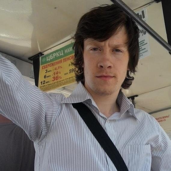 Копылов Кирилл