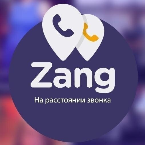 Zang App