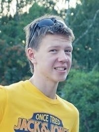 Гриша Тареев