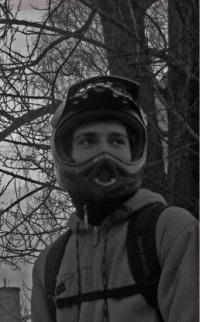 Никита Стратан