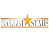 Звёзды Балета