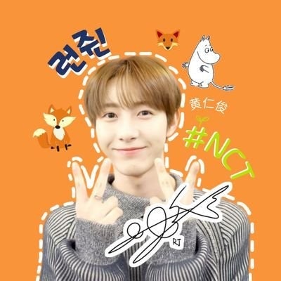 junjun ~ freetag 🌿🍀