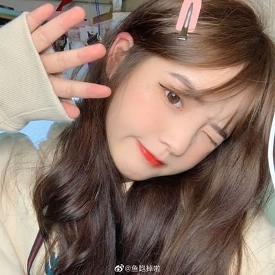 EBI ⚡ • FREE TAG •