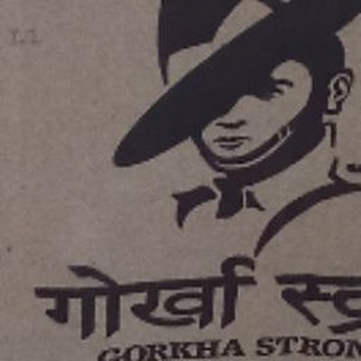 Gorkha