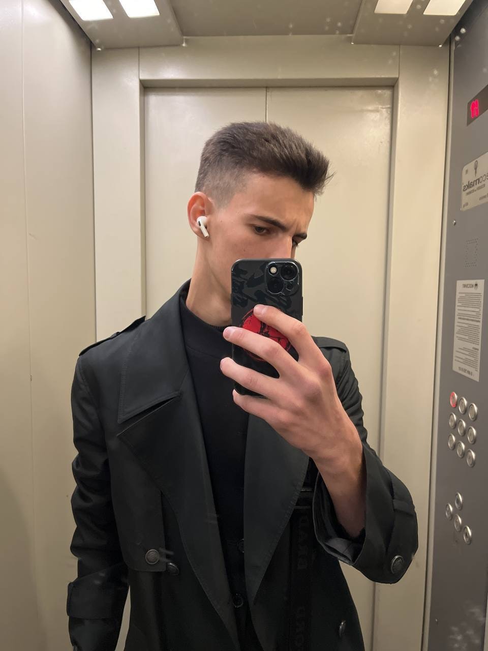 Mакс Купцов