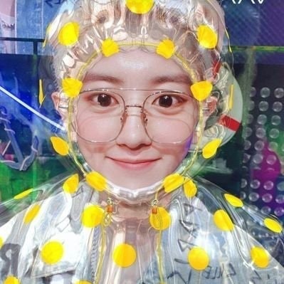 AERICKA 💫 freetag