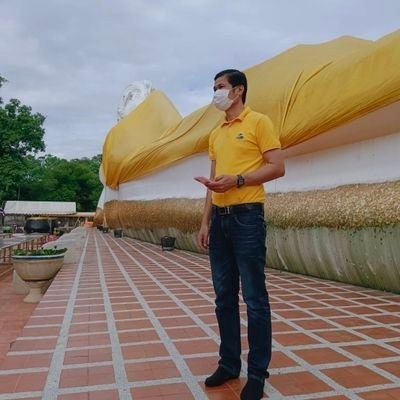 Phumphiwatn At Phunpiwatn