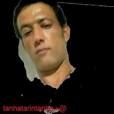 tanhataraztanha tanhatarazkhoadamanam