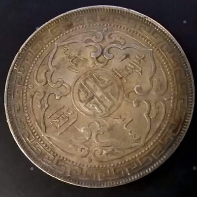 Khonruay Ruaytookwan