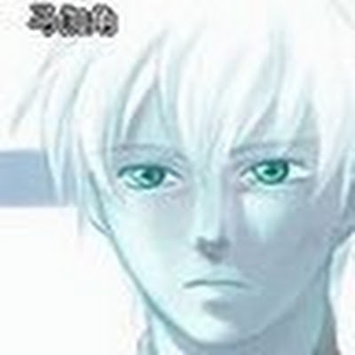 伽角马