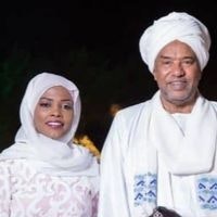 Amna Mohammed ALordi