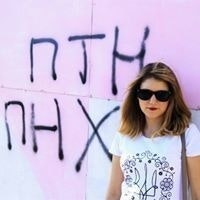 Ksenia  Kalashnikova