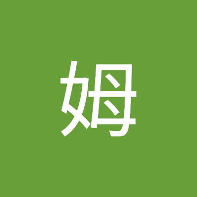 雷姆