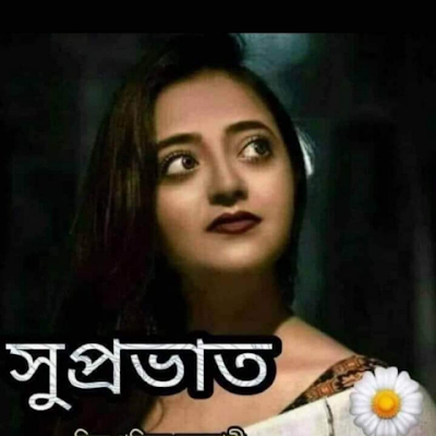 Kakoli Halder