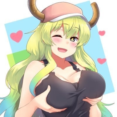 lucoa maid