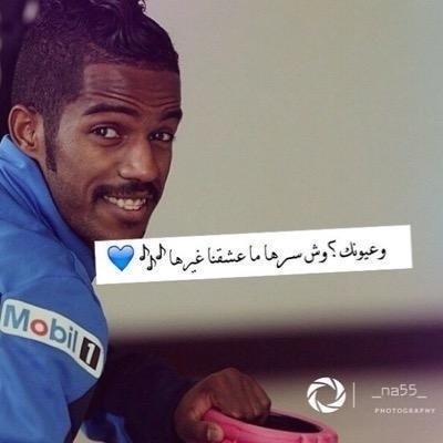 ̴aboodyًً Hamzy