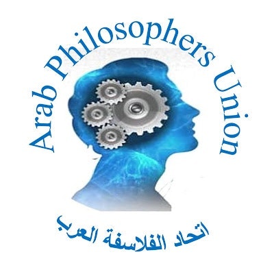 ARAB PHILOSOPHERS