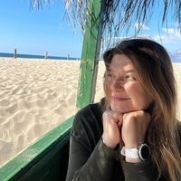 Ругия Кенгерли